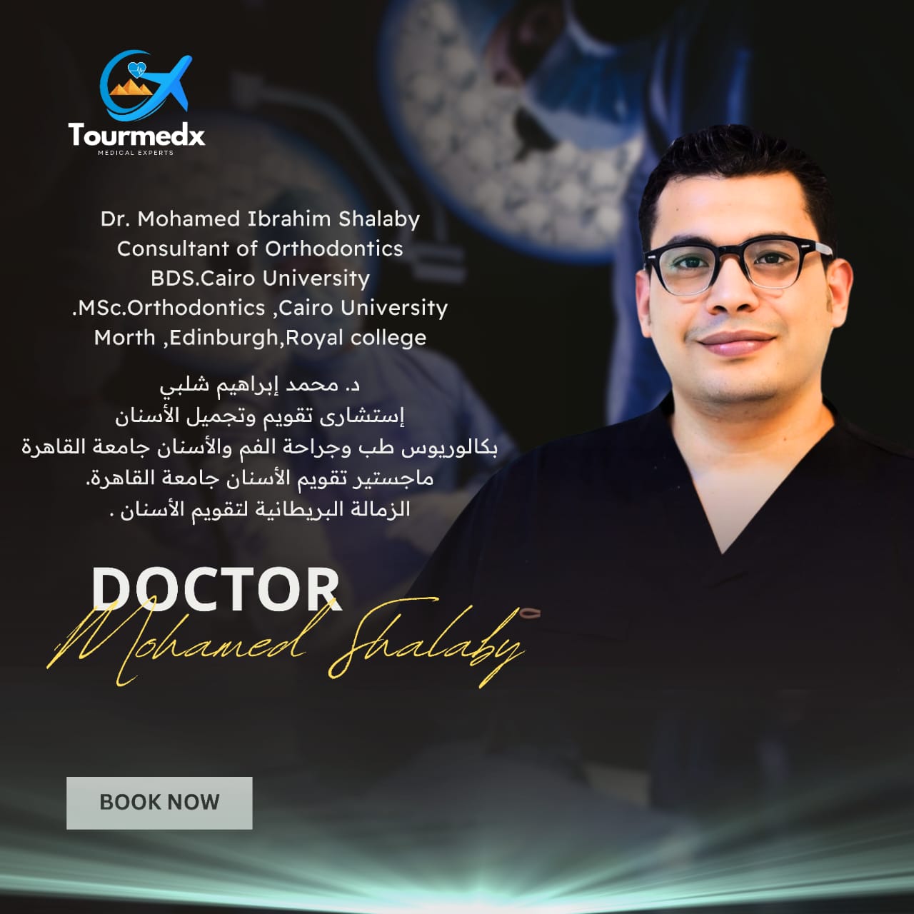 Dr. Mohamed Shalaby
