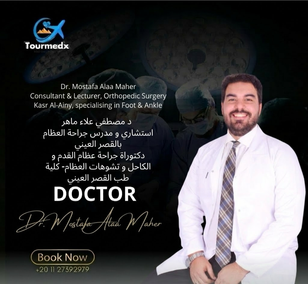Dr. Mostafa Maher