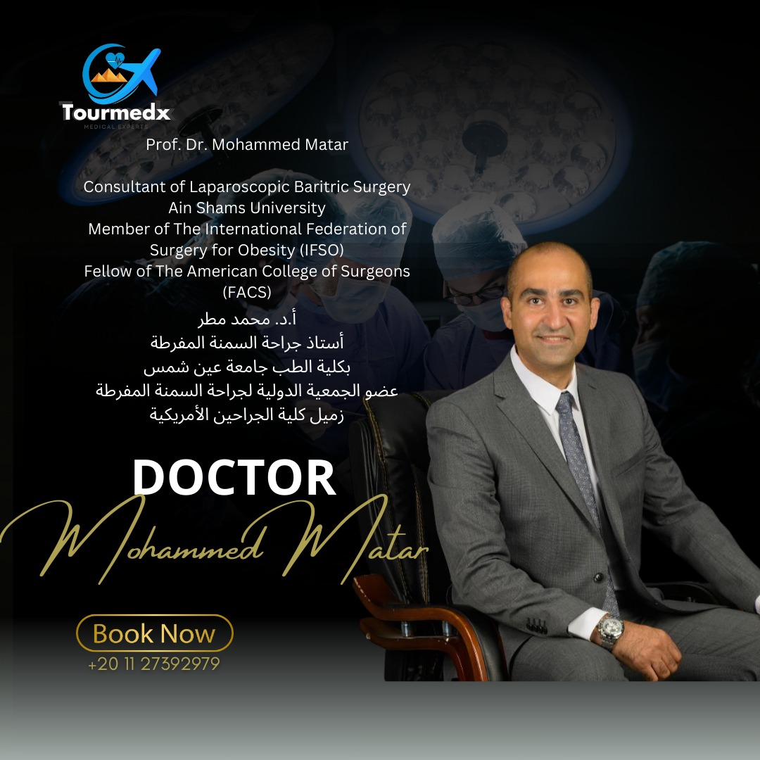 Dr. Mohammed Matar