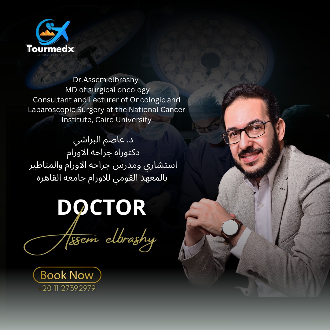 Dr. Assem Elbrashy