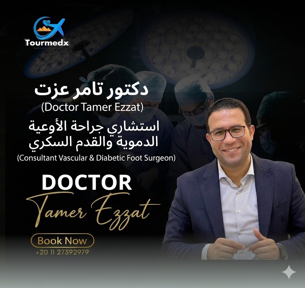 Dr. Tamer Ezzat
