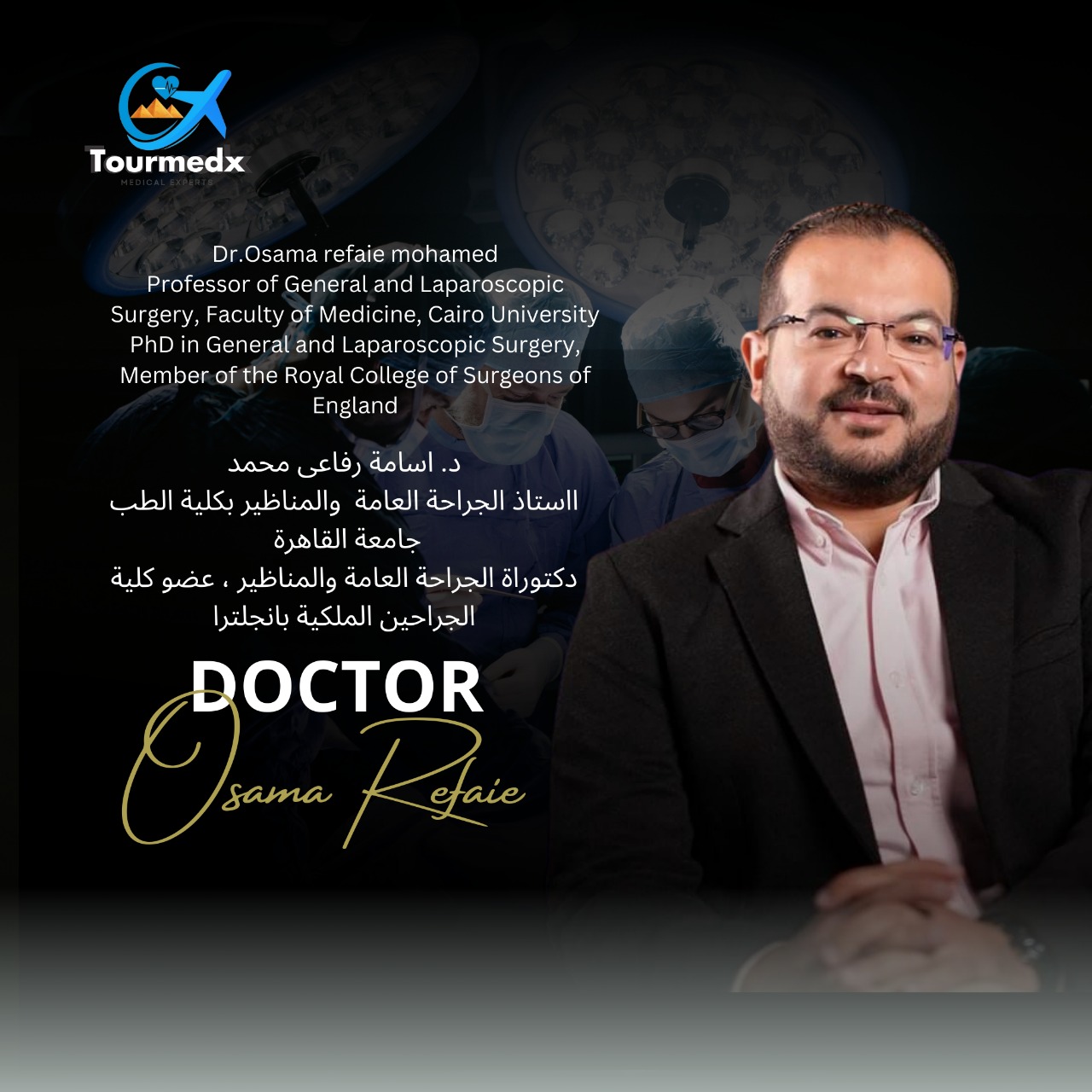 Dr. Osama Refaie