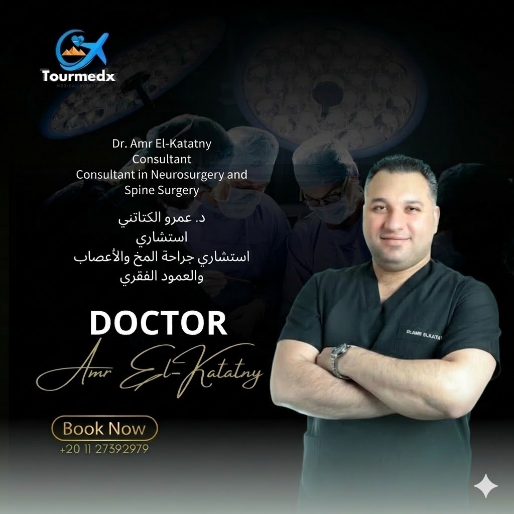 Dr. Amr El-Katatny