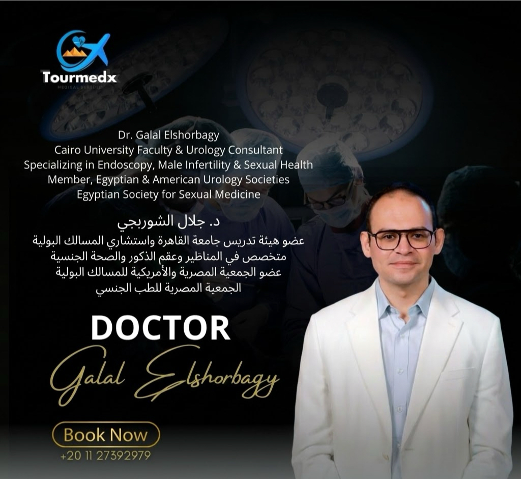 Dr. Galal Elshorbagy