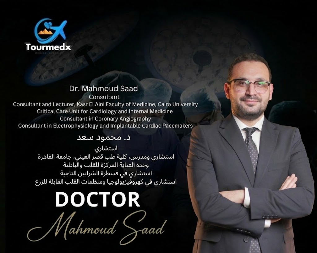 Dr. Mahmoud Saad