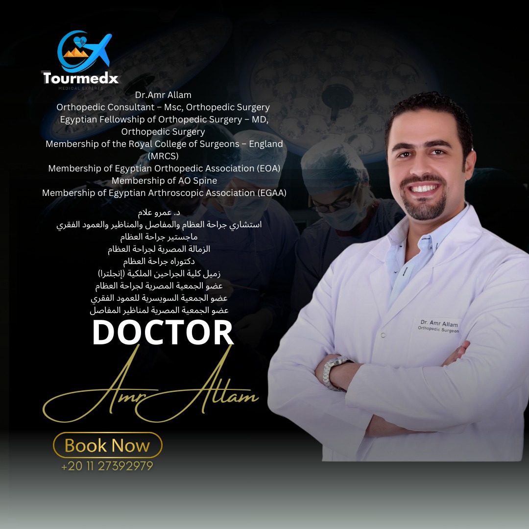 Dr. Amr Allam