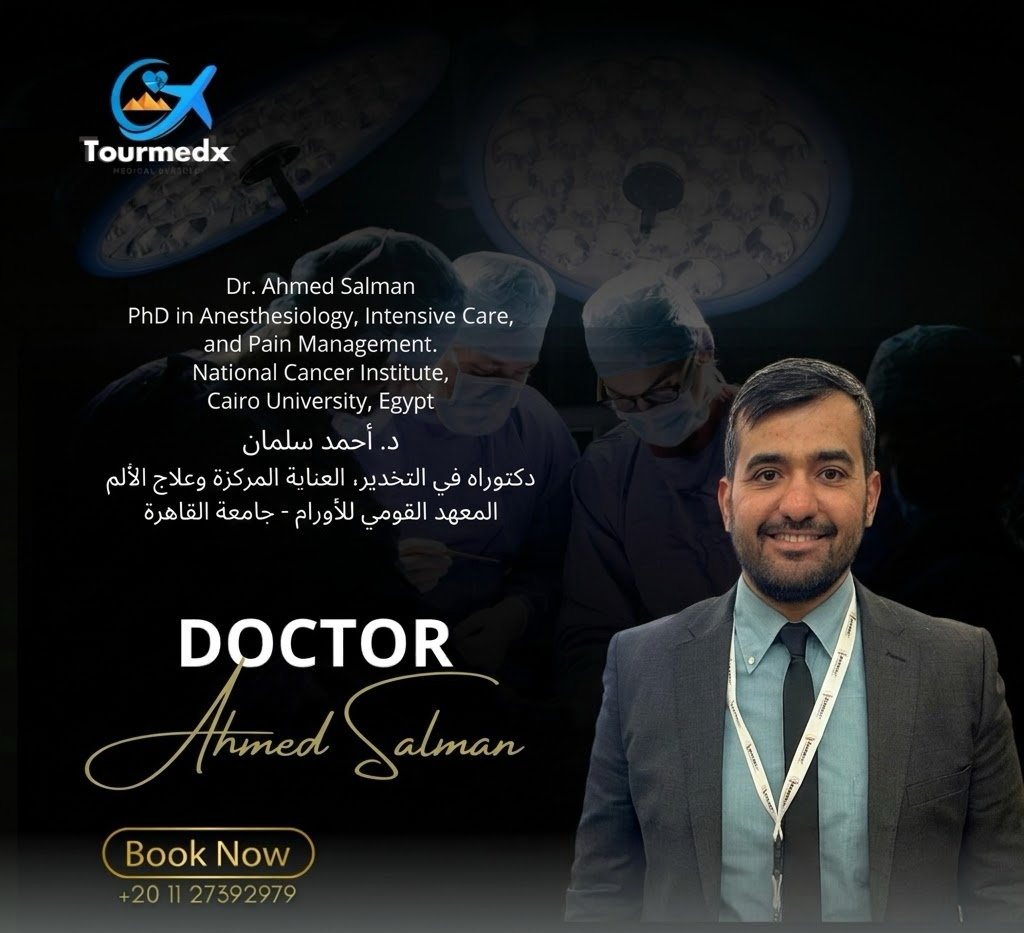 Dr. Ahmad Salman, MD, PhD