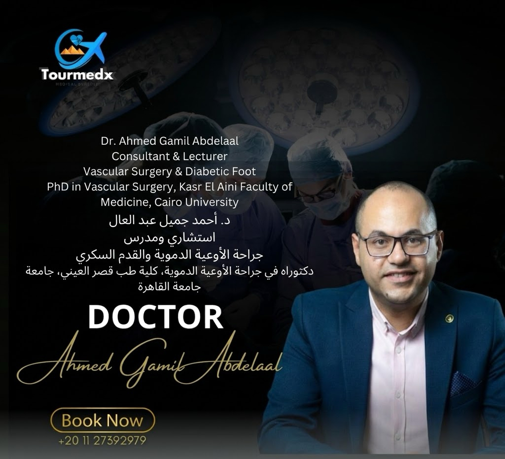 Dr. Ahmed Gamil Abdelaal