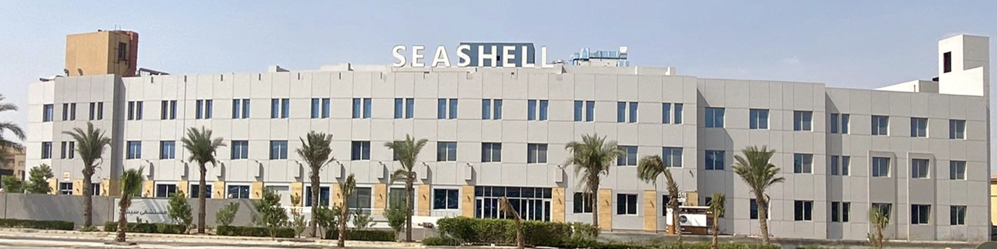 Seashell Hospital